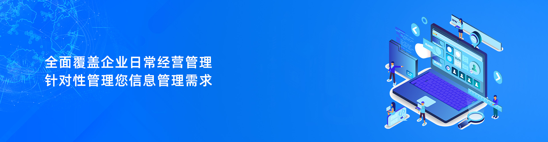 米兰(中国)