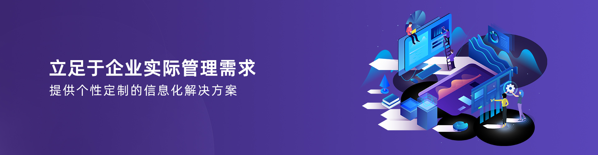 米兰(中国)