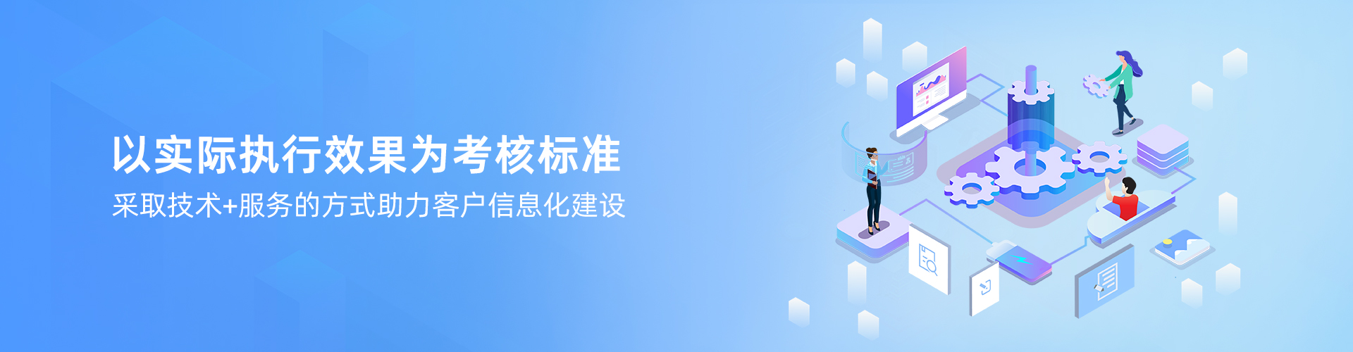 米兰(中国)
