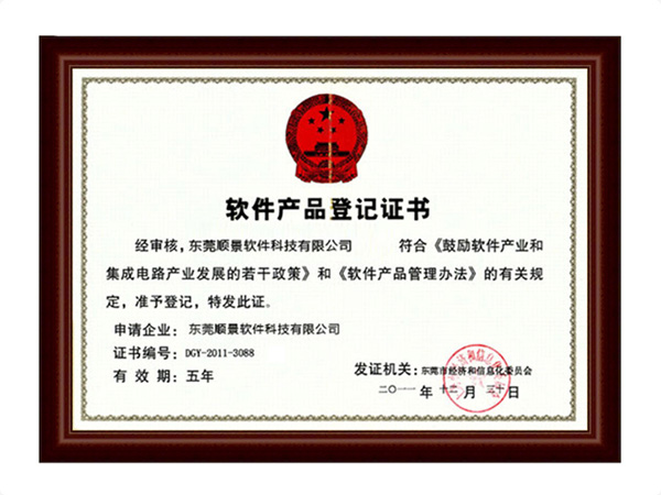 米兰(中国)