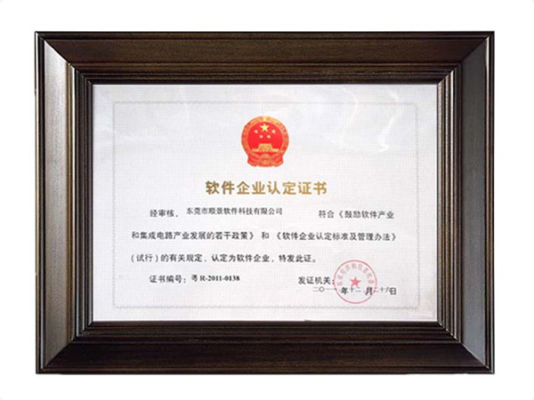 米兰(中国)