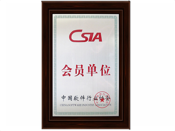 米兰(中国)