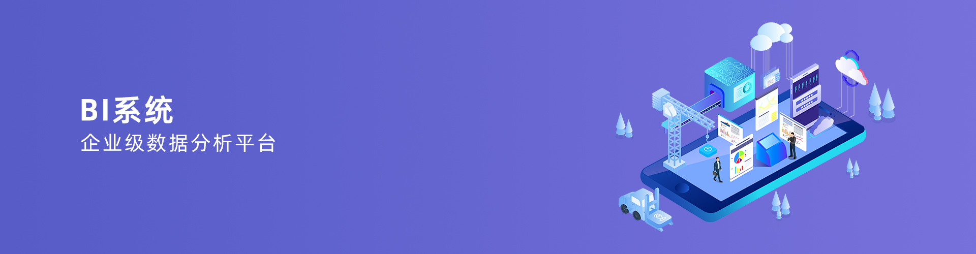 米兰(中国)