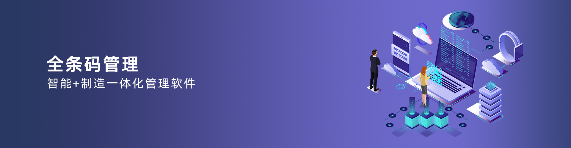 米兰(中国)