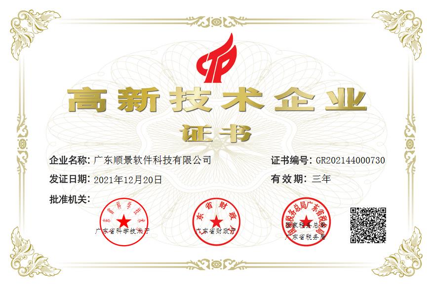 米兰(中国)